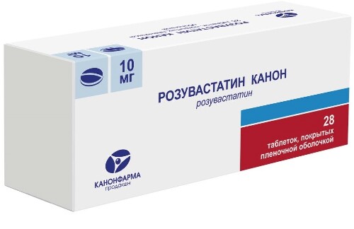 Розувастатин канон 10 мг 28 шт. таблетки, покрытые пленочной оболочкой