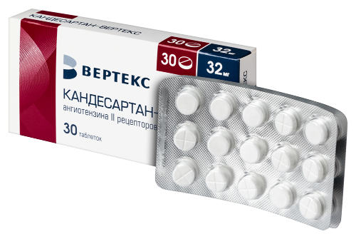 КАНДЕСАРТАН-ВЕРТЕКС