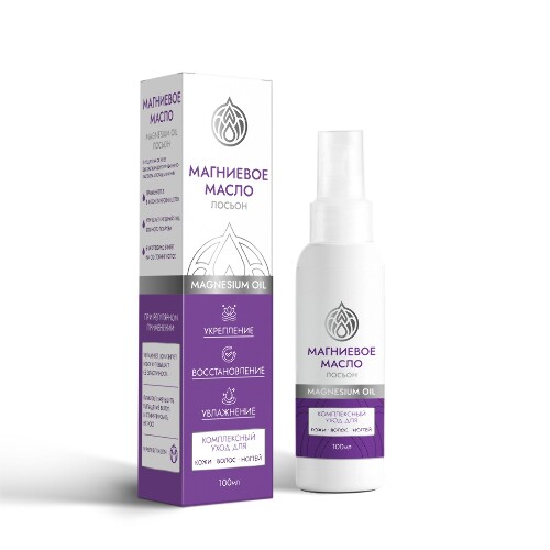 Магниевое масло magnesium oil лосьон 100 мл