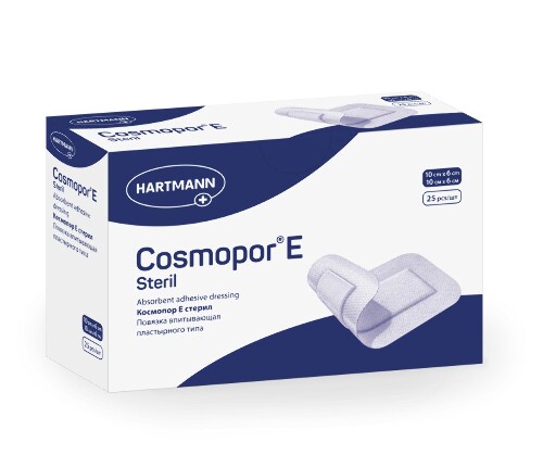 ПОВЯЗКА ВПИТЫВАЮЩАЯ COSMOPOR E STERIL