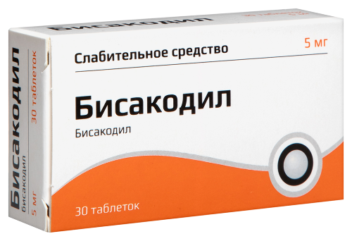 БИСАКОДИЛ