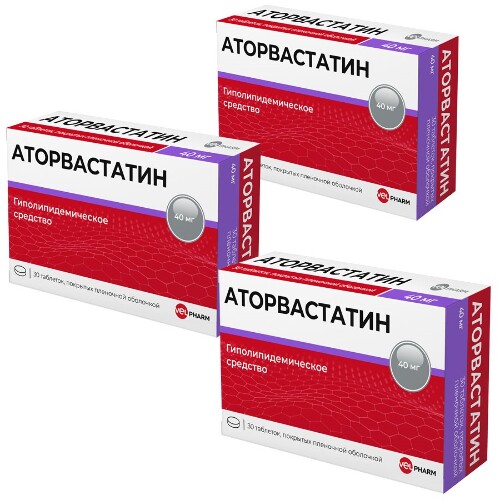Набор Аторвастатин 0,04 №30 табл Велфарм из 3-х уп. по специальной цене