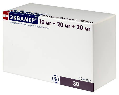 Эквамер 10 мг + 20 мг + 20 мг 30 шт. капсулы