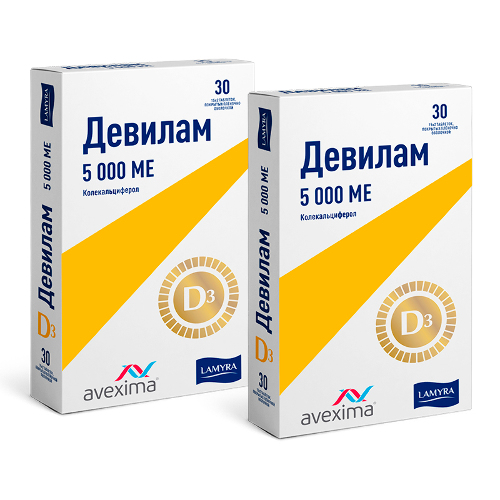 Набор из 2-х уп ДЕВИЛАМ 5000МЕ №30 ТАБЛ со скидкой - цена 2183.20 руб., купить в интернет аптеке в Москве Набор из 2-х уп ДЕВИЛАМ 5000МЕ №30 ТАБЛ со скидкой, инструкция по применению