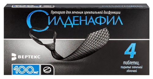 Силденафил 100 мг 4 шт. блистер таблетки, покрытые пленочной оболочкой