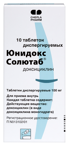 Юнидокс солютаб 100 мг 10 шт. таблетки диспергируемые