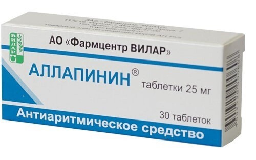 Купить Аллапинин 25 мг 30 шт. таблетки цена