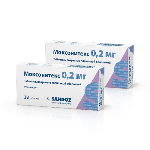 Набор из 2 уп. Моксонитекс 0,2 мг 28 шт. по спец.цене!
