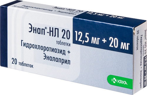 ЭНАП-НЛ 20