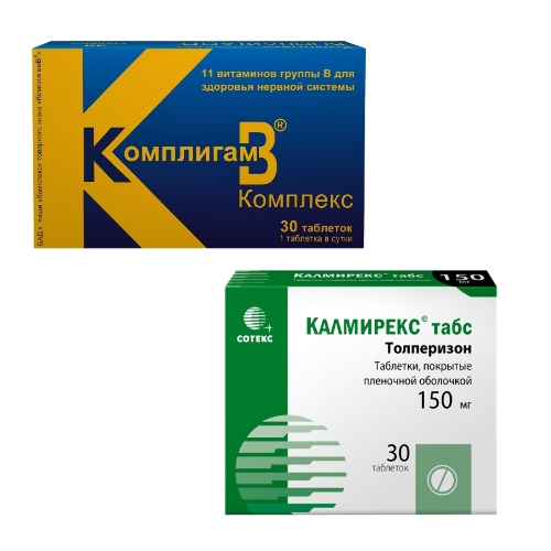 Набор Комплигам В комплекс + Калмирекс Табс 0,15 N30 табл со скидкой 50 % на Калмирекс