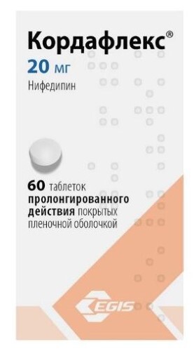 Купить Кордафлекс 20 мг 60 шт. таблетки пролонгированные покрытые пленочной оболочкой цена