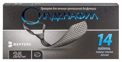 Силденафил 25 мг 14 шт. блистер таблетки, покрытые пленочной оболочкой