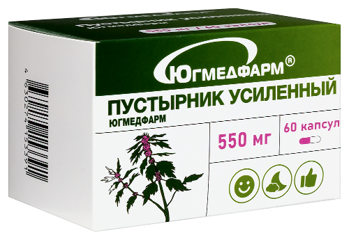 ПУСТЫРНИК УСИЛЕННЫЙ