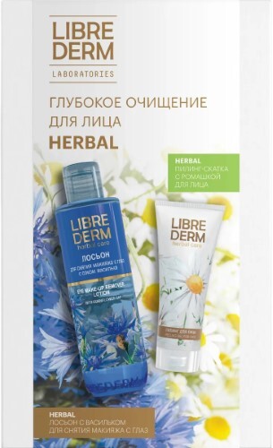 Купить Librederm набор подарочный herbal глубокое очищение для лица цена