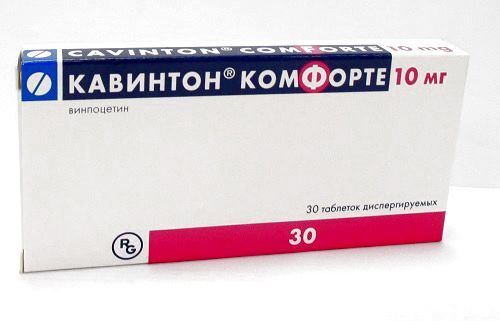 Купить Кавинтон комфорте 10 мг 30 шт. таблетки диспергируемые цена