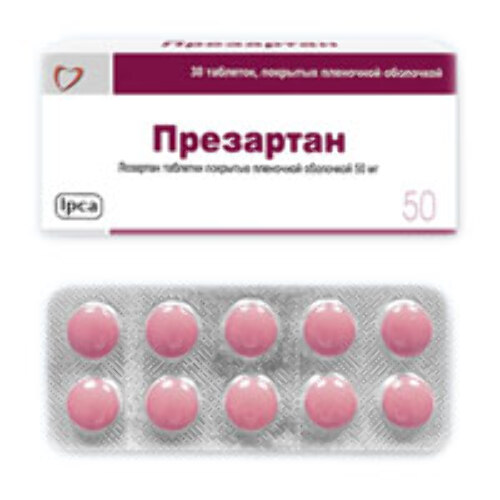 Презартан 50 мг 30 шт. таблетки, покрытые пленочной оболочкой