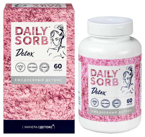 МИНЕРАЛДЕТОКС ДЭЙЛИСОРБ ДЕТОКС