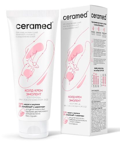 Ceramed колд-крем эмолент ультраувлажняющий для особо чувствительной очень сухой склонной к раздражению кожи 0+ 75 мл