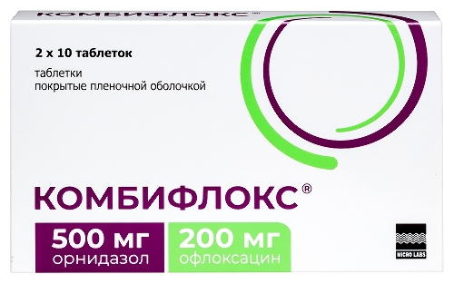 Купить Комбифлокс 500 мг + 200 мг 20 шт. таблетки, покрытые пленочной оболочкой цена