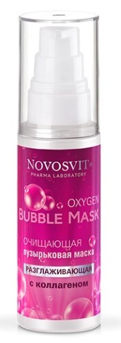 Oxygen bubble mask маска очищающая пузырьковая разглаживающая с коллагеном 40 мл