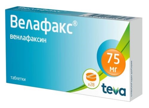 Велафакс 75 мг 28 шт. таблетки