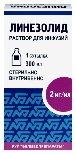Линезолид 2 мг/мл раствор для инфузий 300 мл бутылка 1 шт.