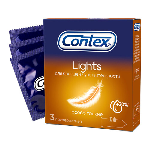 ПРЕЗЕРВАТИВ LIGHTS ОСОБО ТОНКИЕ