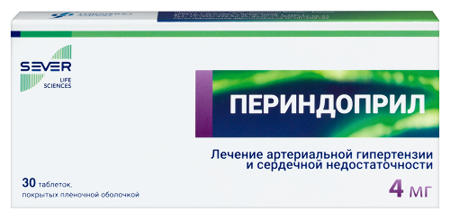 Периндоприл 4 мг 30 шт. таблетки, покрытые пленочной оболочкой