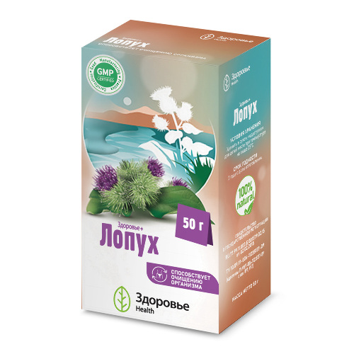 ФИТОЧАЙ ЗДОРОВЬЕ+ЛОПУХ