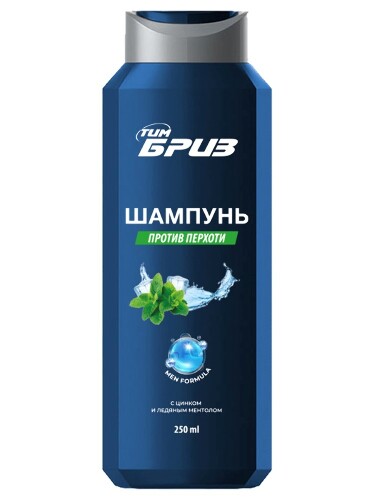Купить ТИМБРИЗ ШАМПУНЬ ПРОТИВ ПЕРХОТИ 250МЛ цена