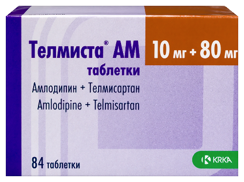 Телмиста АМ 10 мг + 80 мг 84 шт. таблетки