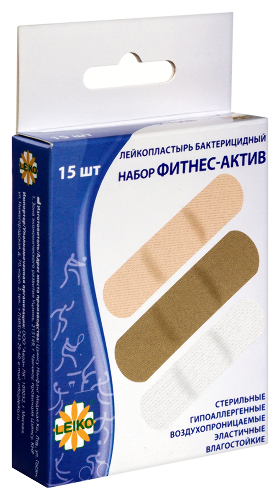 Лейкопластырь leiko (лейко) бактерицидный набор фитнес-актив 15 шт.