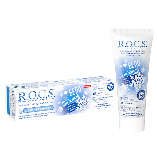 Rocs зубная паста ilike white белоснежный 74 гр
