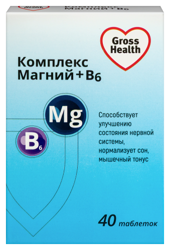 КОМПЛЕКС МАГНИЙ+В6