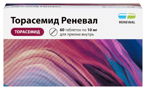 Торасемид реневал 10 мг 60 шт. таблетки