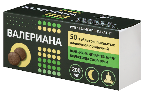 ВАЛЕРИАНА