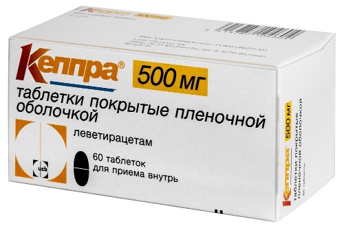 Кеппра 500 мг 60 шт. таблетки, покрытые пленочной оболочкой