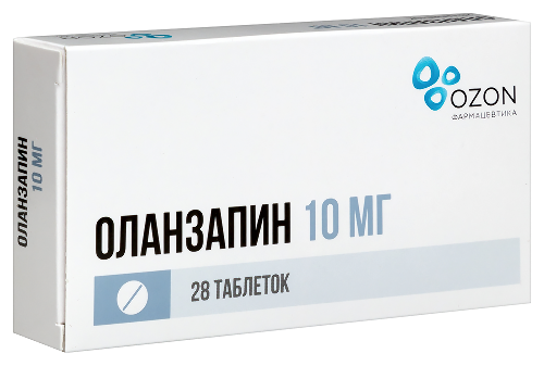 Оланзапин 10 мг 28 шт. блистер таблетки, покрытые пленочной оболочкой