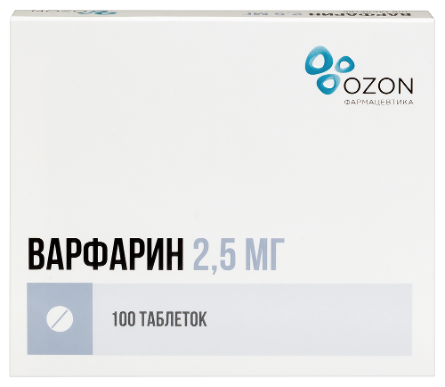 Купить Варфарин 2,5 мг 100 шт. таблетки цена