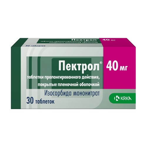 Пектрол 40 мг 30 шт. таблетки с пролонгированным высвобождением, покрытые пленочной оболочкой