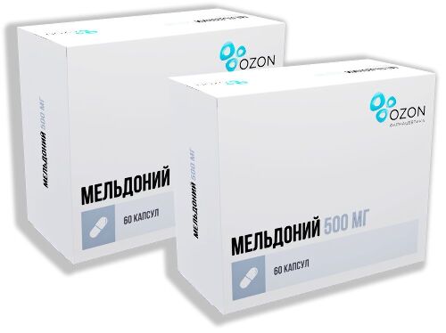 Набор из 2-х упаковок Мельдоний капс. 500мг №60 со скидкой!