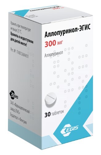 Купить Аллопуринол-эгис 300 мг 30 шт. таблетки цена