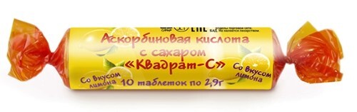 Купить Аскорбиновая кислота с сахаром квадрат-с со вкусом лимона 10 шт. таблетки по 2,9 г/крутка/ цена