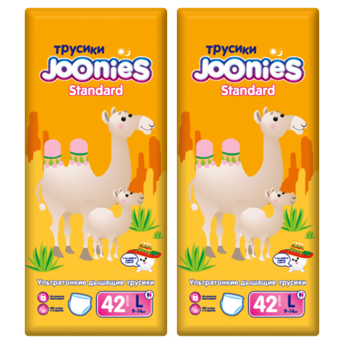 Набор из 2х уп. JOONIES STANDARD ПОДГУЗНИКИ-ТРУСИКИ ДЛЯ ДЕТЕЙ L/9-14КГ N42
