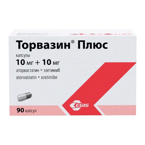 Торвазин плюс 10 мг + 10 мг 90 шт. капсулы