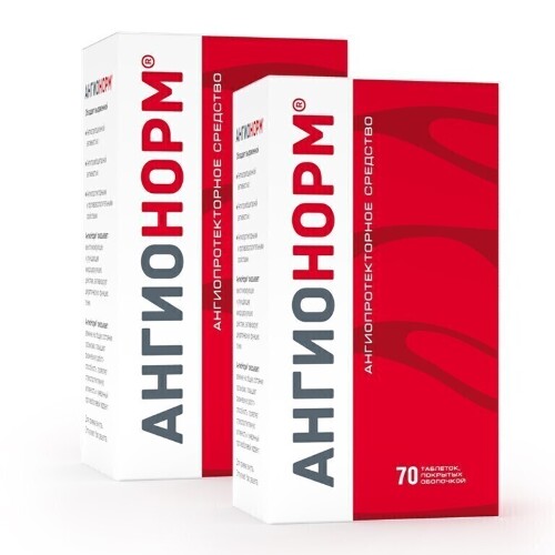 Набор 1+1 ангиопротектор Ангионорм №70 - 140 таблеток со скидкой