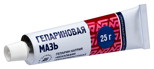 ГЕПАРИНОВАЯ