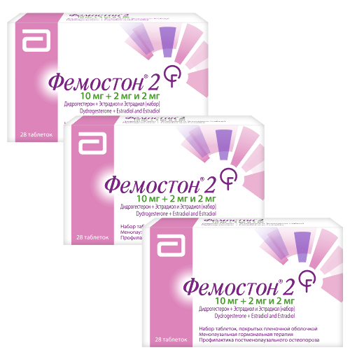Набор Фемостон 2 №28 таб - 3 упаковки со скидкой до 12%