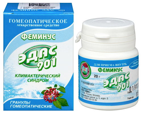 ЭДАС-901 ФЕМИНУС