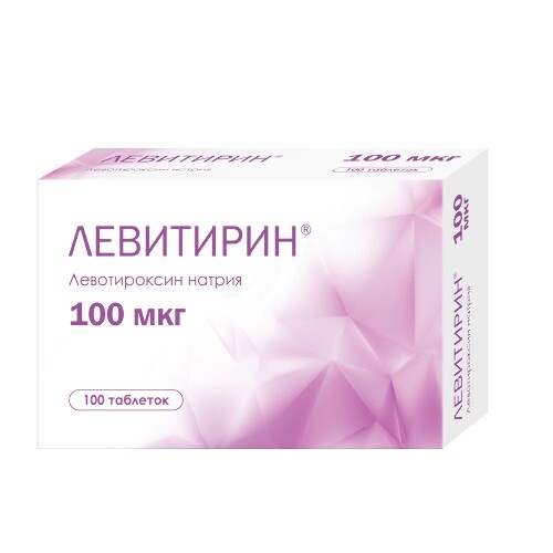 Левитирин 100 мкг 100 шт. таблетки